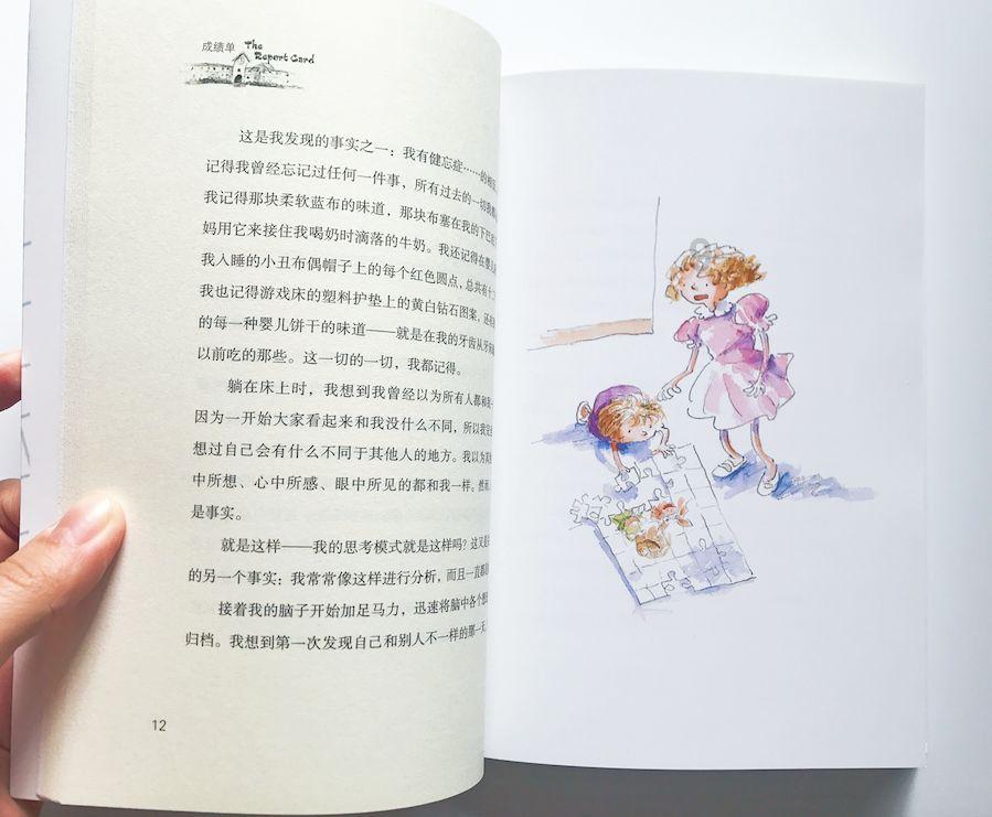 LG液晶电视开机绿屏是什么故障?