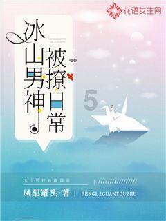 憨豆先生趣味拼图