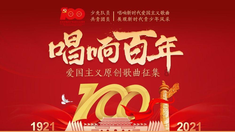 人民法院报聚焦厦门涉外司法的创新实践——国际商事纠纷解决的“厦门探索”