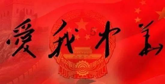 海贼王伟大冒险