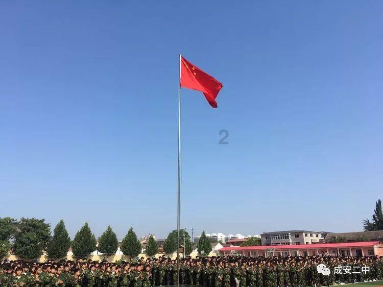 营救青少年