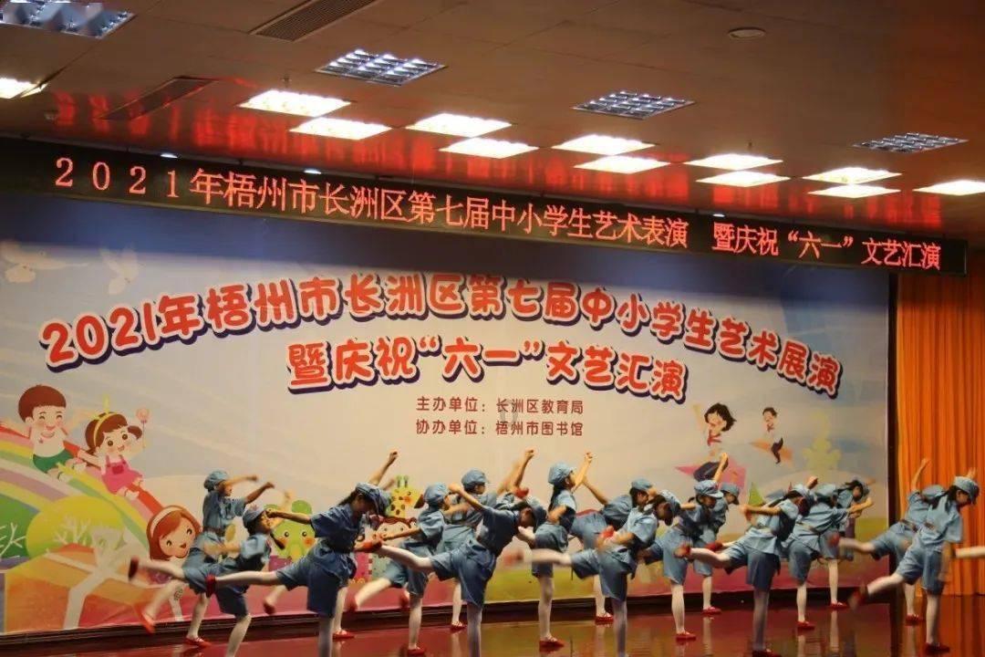发现之旅