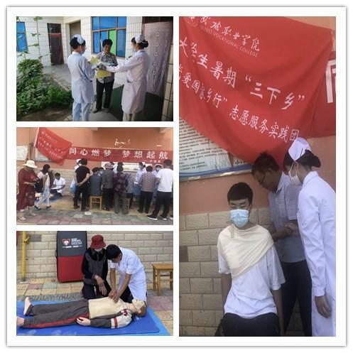 萌兔慕斯蛋糕学起来 有冰箱就能做！游戏画面