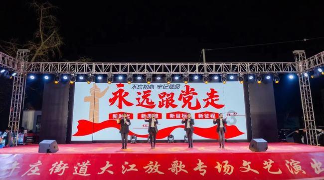 超黄金铠甲