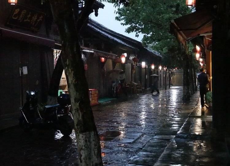 哪个星座智商最高